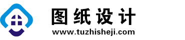 四川天全图纸设计网